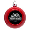 Red Christmas tree ornament bauble 8cm