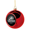 Jurassic world, Χριστουγεννιάτικη μπάλα δένδρου Κόκκινη 8cm