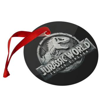 Jurassic world, Χριστουγεννιάτικο στολίδι γυάλινο 9cm