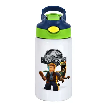Jurassic world, Children's hot water bottle, stainless steel, with safety straw, green, blue (350ml)
