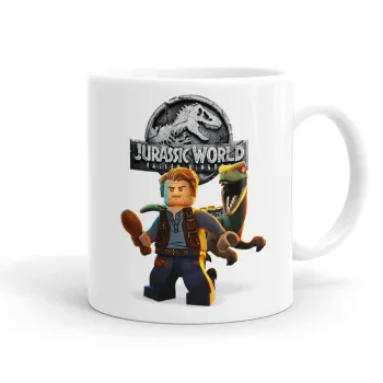 Jurassic world, Ceramic coffee mug, 330ml