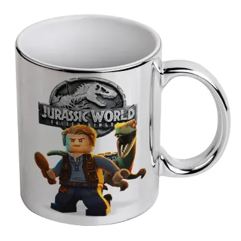Jurassic world, Κούπα κεραμική, ασημένια καθρέπτης, 330ml