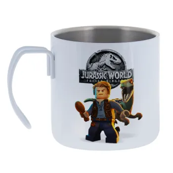 Jurassic world — Κούπα Ανοξείδωτη διπλού τοιχώματος 400ml