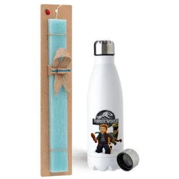 Jurassic world, Easter Set, metallic stainless steel water bottle (750ml) & aromatic flat Easter candle (30cm) (TURQUOISE)