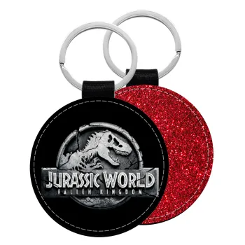 Jurassic world, Μπρελόκ Δερματίνη, στρογγυλό ΚΟΚΚΙΝΟ (5cm)