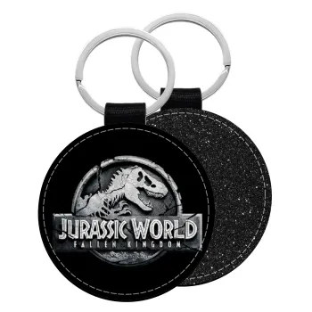Jurassic world, Μπρελόκ Δερματίνη, στρογγυλό ΜΑΥΡΟ (5cm)