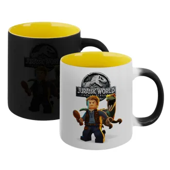 Jurassic world, Κούπα Μαγική εσωτερικό κίτρινη, κεραμική 330ml που αλλάζει χρώμα με το ζεστό ρόφημα