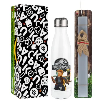 Jurassic world, Easter candle, metallic white thermos bottle (500ml) & aromatic flat candle (30cm) (GRAY)