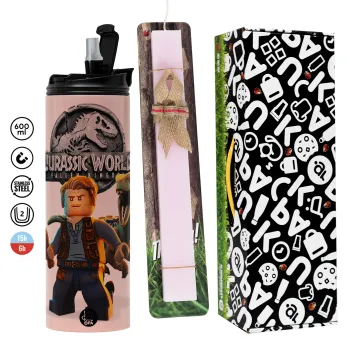 Jurassic world, Easter candle,Travel Tumbler 2 Lids, with metal straw & cleaning brush & aromatic flat candle (30cm) (PINK)
