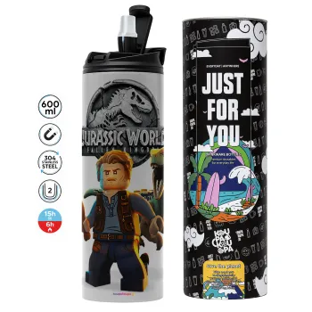 Jurassic world, Tumbler stainless steel GREY 600ml