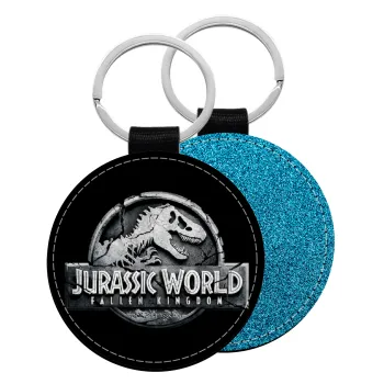 Jurassic world, Μπρελόκ Δερματίνη, στρογγυλό ΜΠΛΕ (5cm)