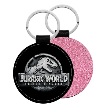 Jurassic world, Μπρελόκ Δερματίνη, στρογγυλό ΡΟΖ (5cm)