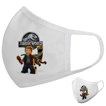 Jurassic world, Μάσκα υφασμάτινη υψηλής άνεσης παιδική (Δώρο πλαστική θήκη)