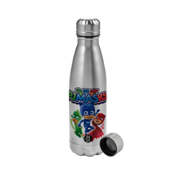 PJ masks, Metallic water bottle, stainless steel, 750ml