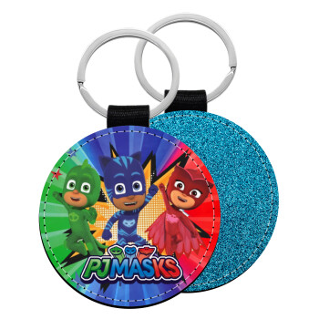 PJ masks, Μπρελόκ Δερματίνη, στρογγυλό ΜΠΛΕ (5cm)