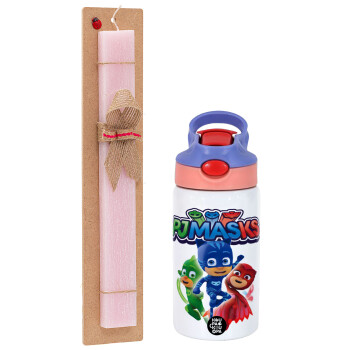 PJ masks, Πασχαλινό Σετ, Παιδικό παγούρι θερμό, ανοξείδωτο, με καλαμάκι ασφαλείας, ροζ/μωβ (350ml) & πασχαλινή λαμπάδα αρωματική πλακέ (30cm) (ΡΟΖ)