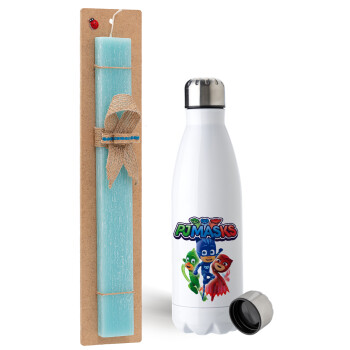 PJ masks, Easter Set, metallic stainless steel water bottle (750ml) & aromatic flat Easter candle (30cm) (TURQUOISE)