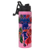 Metallic water bottle with safety lid, 850ml aluminum