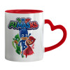 Mug heart red handle, ceramic, 330ml