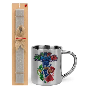 PJ masks, Easter Set, metallic thermal cup (300ml) & Easter aromatic flat candle (30cm) (GRAY)