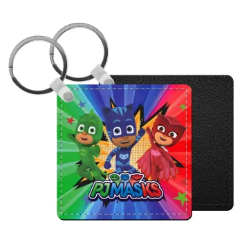 PJ masks, Μπρελόκ Δερματίνη, τετράγωνο ΜΑΥΡΟ (5x5cm)