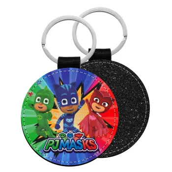 PJ masks, Μπρελόκ Δερματίνη, στρογγυλό ΜΑΥΡΟ (5cm)
