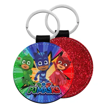 PJ masks, Μπρελόκ Δερματίνη, στρογγυλό ΚΟΚΚΙΝΟ (5cm)