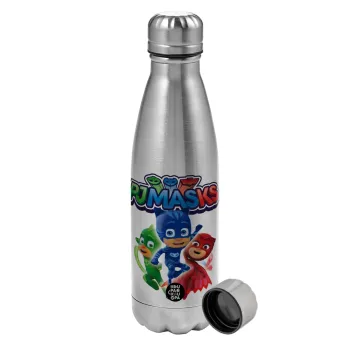 PJ masks, Metallic water bottle, stainless steel, 750ml