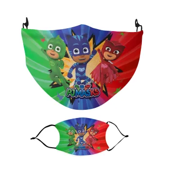 PJ masks, Μάσκα υφασμάτινη Ενηλίκων πολλαπλών στρώσεων με υποδοχή φίλτρου