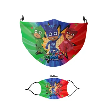 PJ masks, Μάσκα υφασμάτινη παιδική πολλαπλών στρώσεων με υποδοχή φίλτρου
