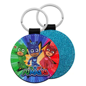 PJ masks, Μπρελόκ Δερματίνη, στρογγυλό ΜΠΛΕ (5cm)