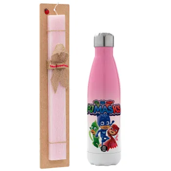 PJ masks, Easter Set, Metallic pink/white (Stainless steel) thermos, double-walled, 500ml & aromatic flat Easter candle (30cm) (PINK)