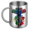 BIG Mug Stainless steel double wall (450ml)