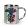 Mug Stainless steel double wall 300ml