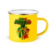 Yellow Enamel Metallic Cup 360ml