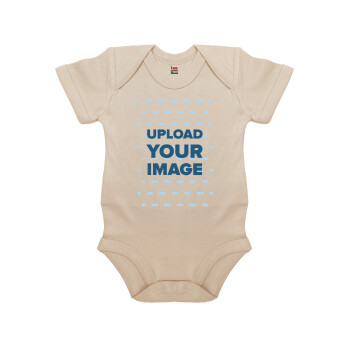 Το δικό σου σχέδιο, Βρεφικό φορμάκι μωρού, 0-18 μηνών, Natural (Εκρού), 100% Organic Cotton, κοντομάνικο