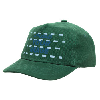 Upload your logo, Children's Baseball Cap, 100% Cotton Drill, GREEN (COTTON, CHILDREN'S, ONE SIZE)
