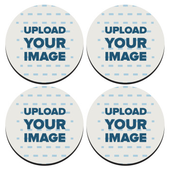 Το δικό σου σχέδιο, ΣΕΤ 4 Σουβέρ ξύλινα στρογγυλά (9cm)