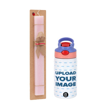 Upload your logo, Easter Set, Children's thermal stainless steel water bottle with safety straw, pink/purple (350ml) & Easter scented flat candle (30cm) (PINK)