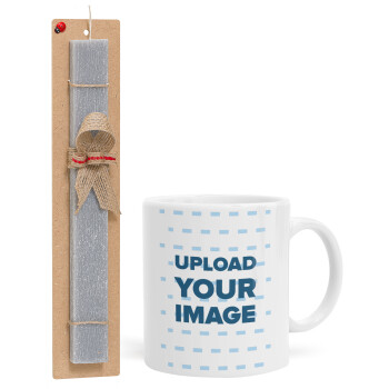 Το δικό σου σχέδιο, Πασχαλινή Λαμπάδα με Κούπα κεραμική (330ml) & κερί αρωματικό πλακέ (30cm) (ΓΚΡΙ)