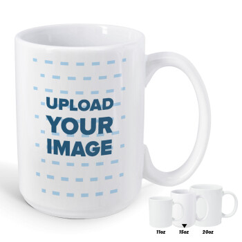 Το δικό σου σχέδιο, Κούπα Mega, κεραμική, 450ml