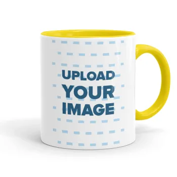 Το δικό σου σχέδιο, Κούπα χρωματιστή κίτρινη, κεραμική, 330ml