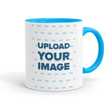 Το δικό σου σχέδιο, Κούπα χρωματιστή γαλάζια, κεραμική, 330ml