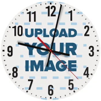 Το δικό σου σχέδιο, Ρολόι τοίχου ξύλινο (30cm)