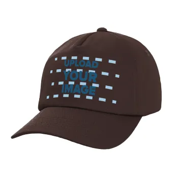 Upload your logo, Adult Baseball Cap, 100% Cotton, Chocolate (COTTON, ADULT, UNISEX, ONE SIZE)