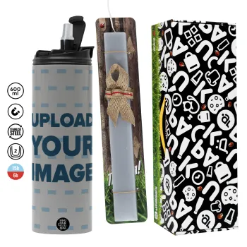 Το δικό σου σχέδιο, Πασχαλινή Λαμπάδα με Travel Tumbler θερμό (600ml, BPA free) & κερί αρωματικό πλακέ (30cm) (ΓΚΡΙ)