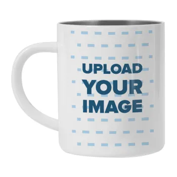 Το δικό σου σχέδιο, Λευκή Ανοξείδωτη Μεταλλική Κούπα 450ml - Διπλού Τοιχώματος 