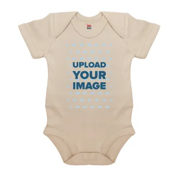 Το δικό σου σχέδιο, Βρεφικό φορμάκι μωρού, 0-18 μηνών, Natural (Εκρού), 100% Organic Cotton, κοντομάνικο