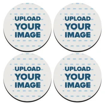 Το δικό σου σχέδιο, ΣΕΤ 4 Σουβέρ ξύλινα στρογγυλά (9cm)