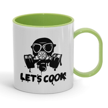 Let's cook mask, 